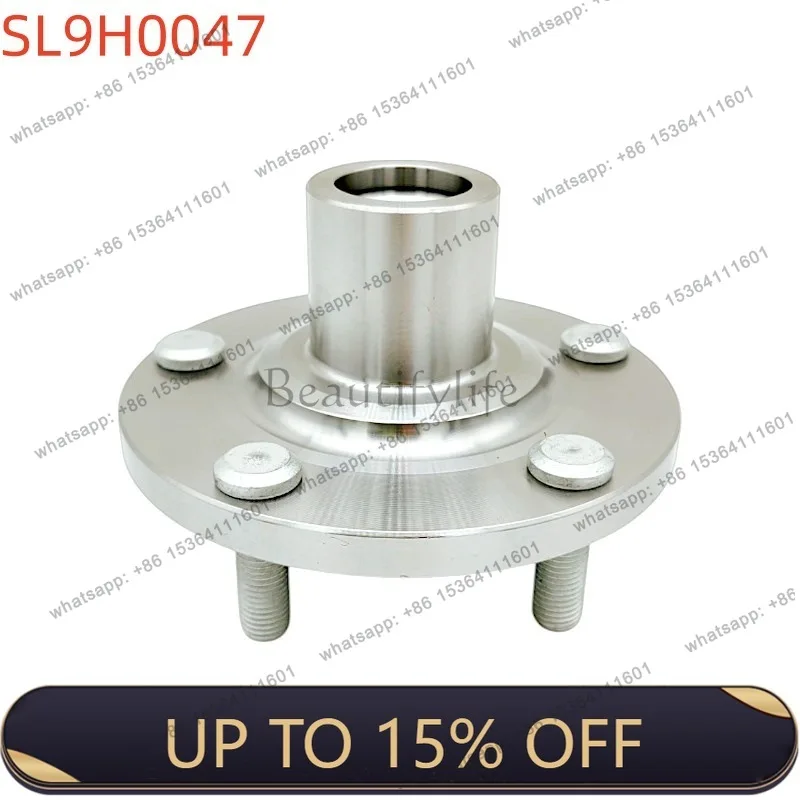 FG car wheel hub wheel shell shaft head 1014013375/4017009800 front wheel shell