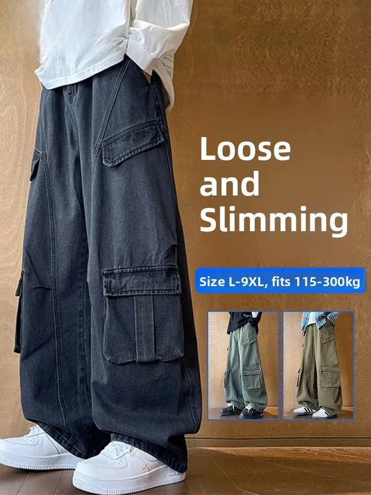 

Мужские повседневные прямые джинсы больших размеров, весенне-осенние свободные утягивающие широкие брюки, рабочая одежда, удобная хлопковая смесь