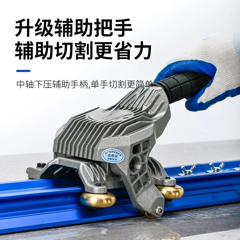 Factory Supply Portable Rock Slab Track Push Knife, High Precision Manual Cutter for Ceramic Tile & Slate