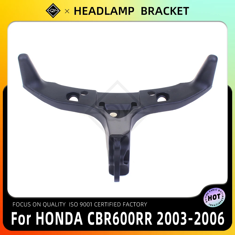 

LQYL Motorcycle Upper Fairing Stay Bracket For HONDA CBR600RR CBR600 CBR600 RR F5 2003-2006