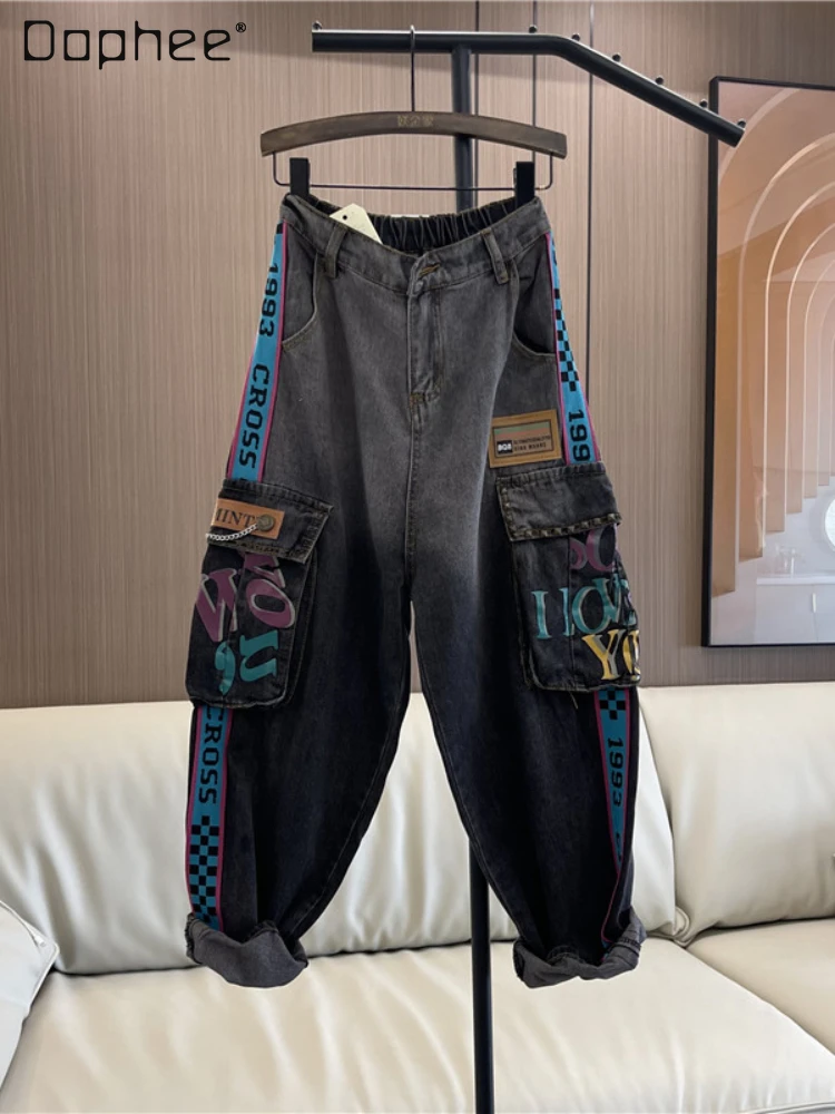 

Fashion Brand Gradient Color Pocket Jeans Women 2023 Autumn Winter New Elastic Waist Loose Straight Harem Overalls Baggy Jeans