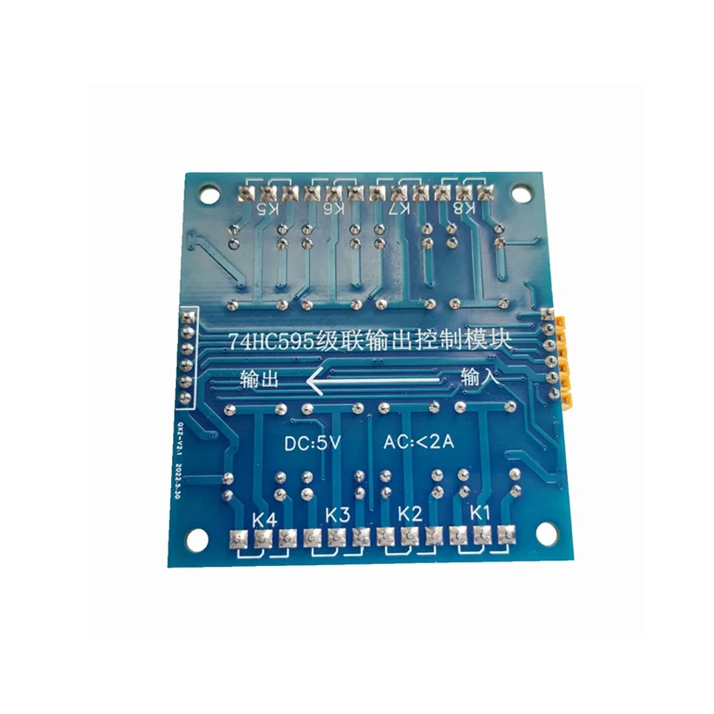 8-way relay module 74HC595 cascade control board single chip microcomputer expansion module