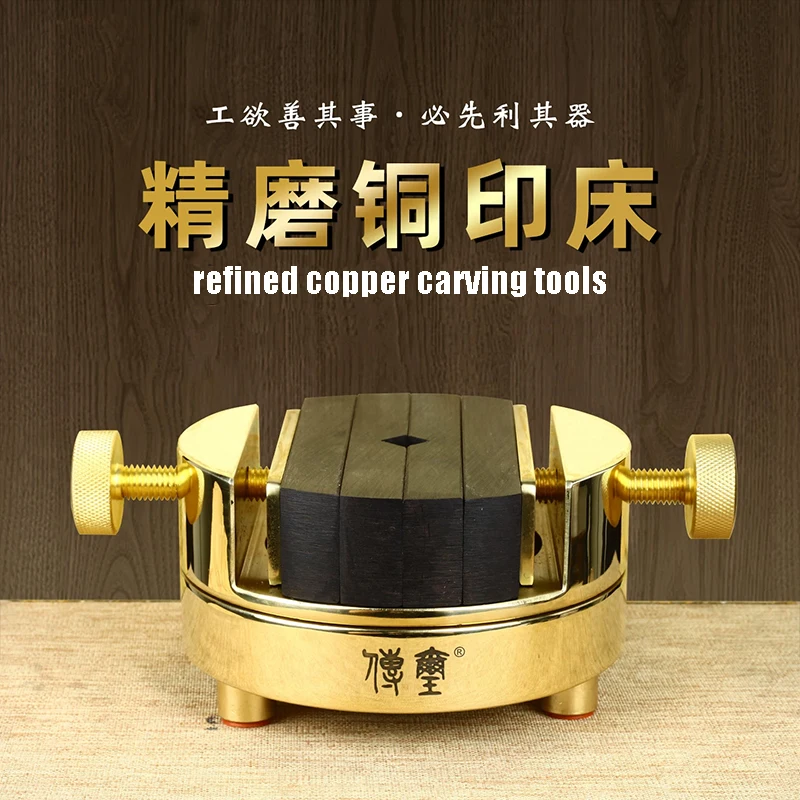 : Держатель резака