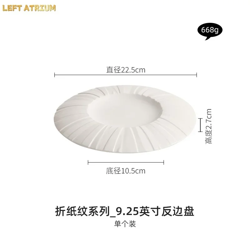 Pure White Ceramic Vegetable Salad Plate Deep Dish Dish Soup Plate Often Pasta Restaurant Fruit Plate Special Tableware