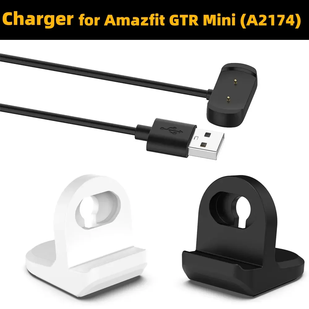 Док-станция для зарядки Amazfit GTR Mini, адаптер-подставка, USB-кабель для зарядки, держатель для GTR4, GTS 4, GTS 3, 2, GTR 3 Pro, GTS 2e, GTR3, GTR2
