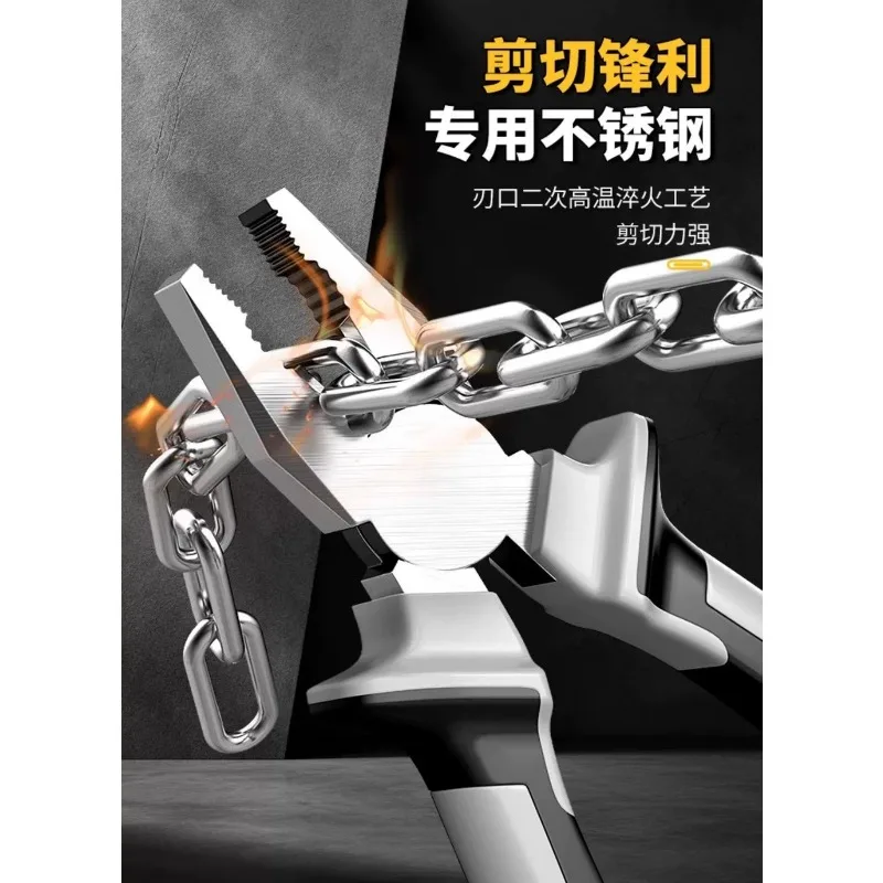Vice, wire pliers, multi-functional labor-saving pointed nozzles, diagonal nozzles, special sets for electricians