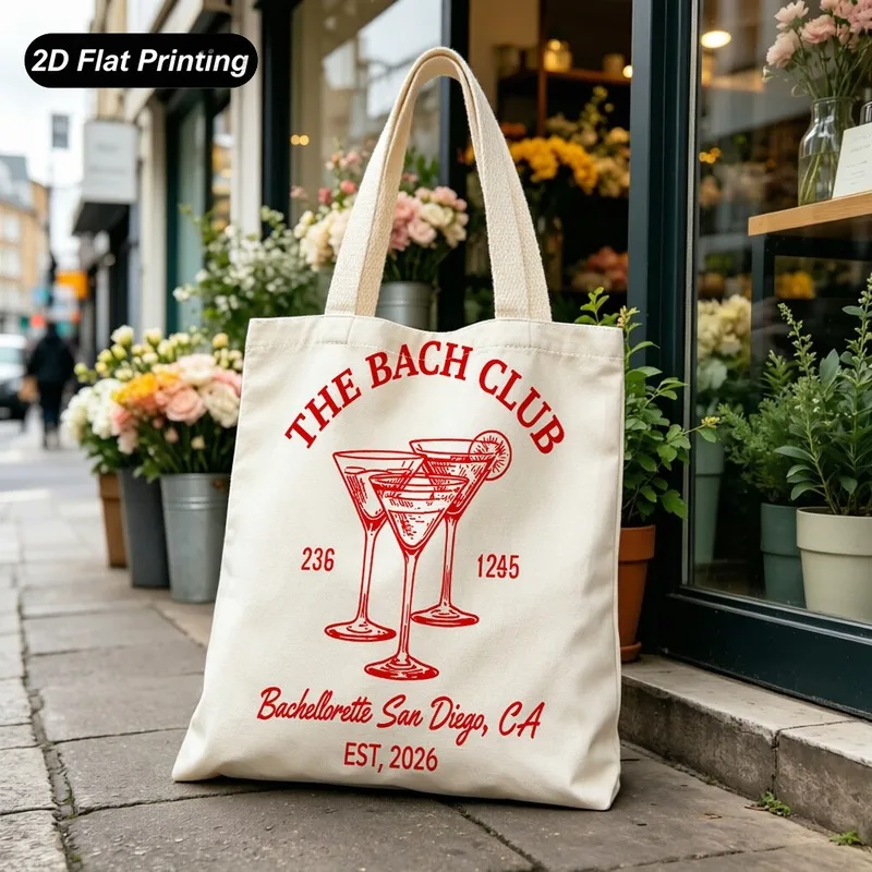 Large Capacity 2D Flat Printed Simple Graphic Pattern Tote Bag Daily Use Shopping Outdoor Travel Daily Commute