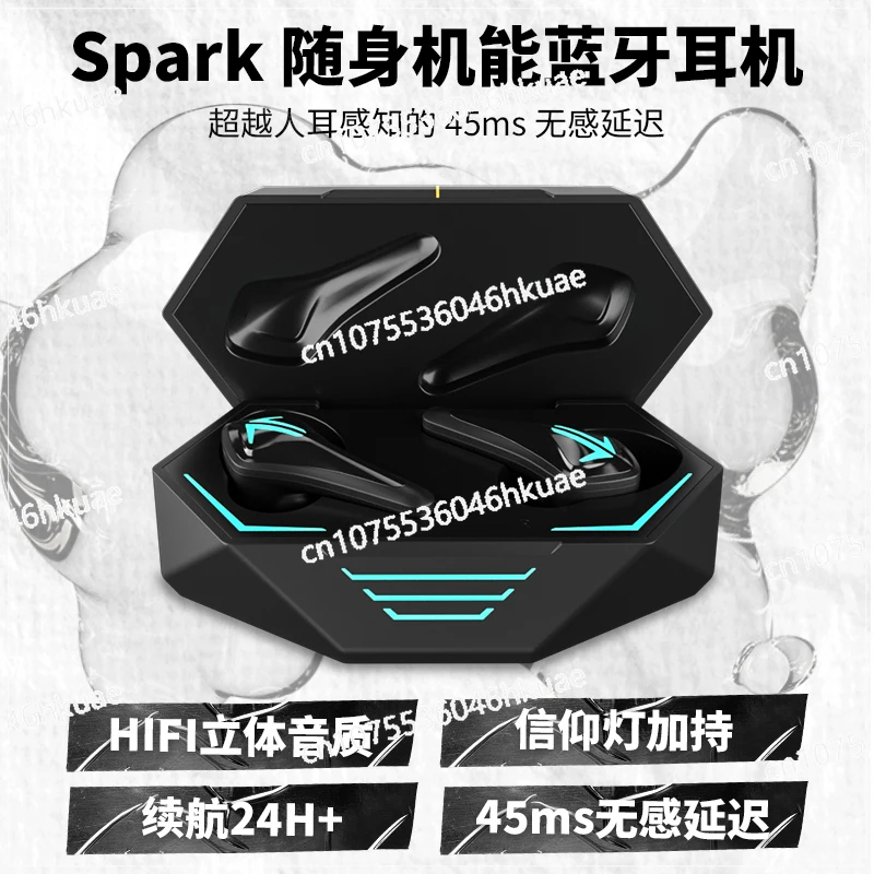 For TT01B Wolf Team Edition Spark Youth E-sports Special True Wireless Bluetooth Headset Spark Game No Delay