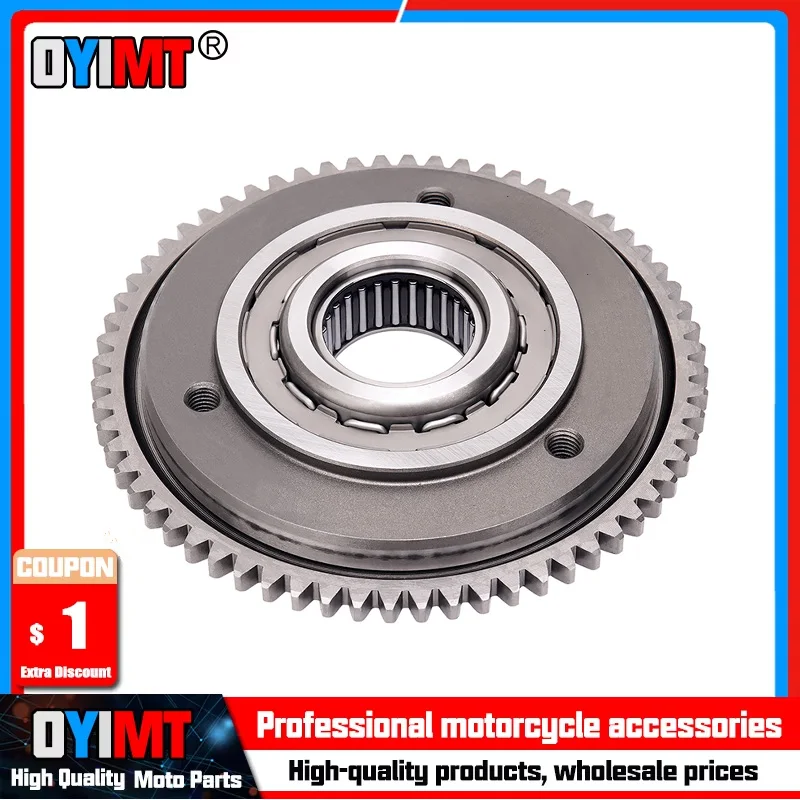 Motorcycle One Way Starter Clutch Gear Assy For Can-Am Outlander 650 Commander 800 1000 1000R Defender HD8 Maverick 1000R