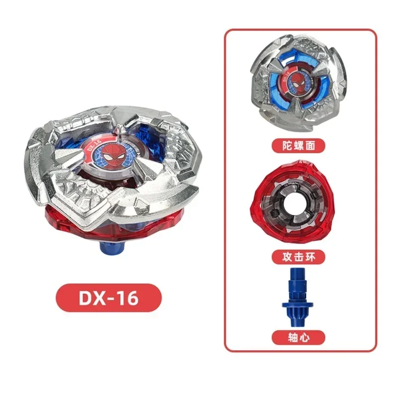 سلسلة DX HyperSpin Metal Gyro - مجموعة مثيرة متعددة الأوضاع جاهزة للمعركة مع أجنحة قابلة للتبديل #5