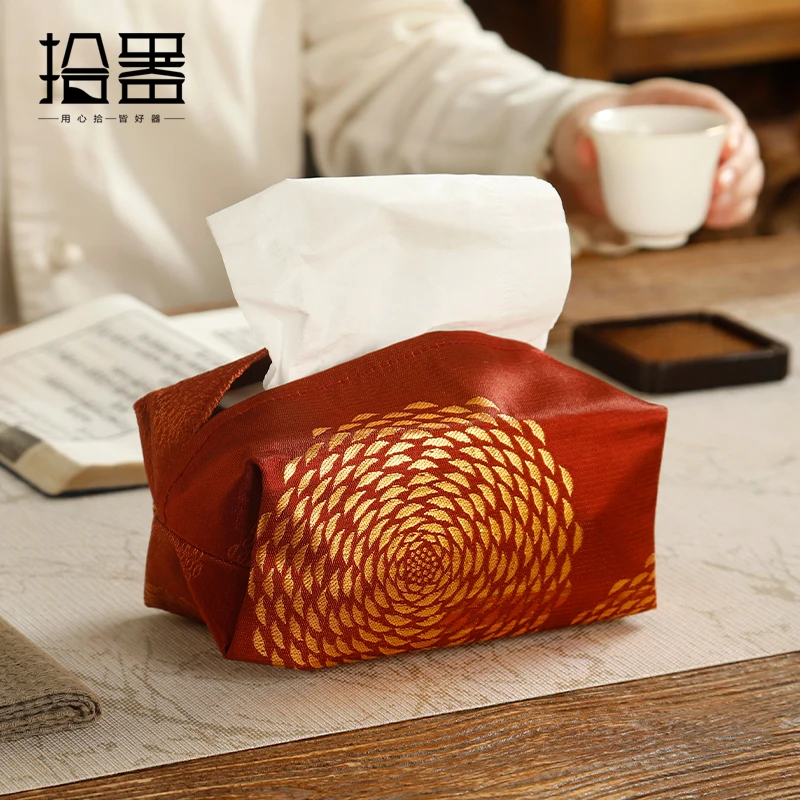 Chrysanthemum brocade tissue box household living room tissue box cloth embroidery bedside tissue cover storage box paper bag