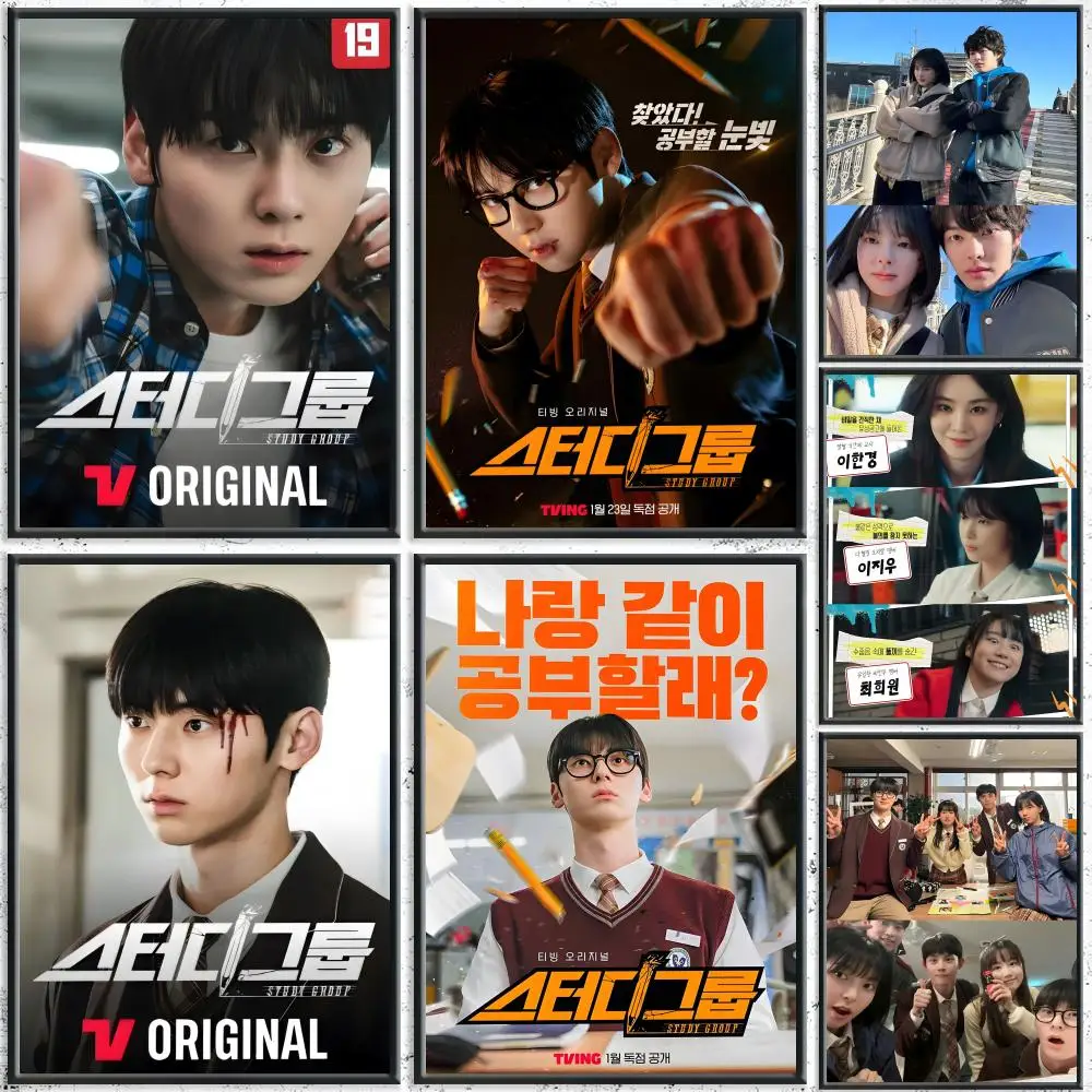 Hot Kdrama S-Study …