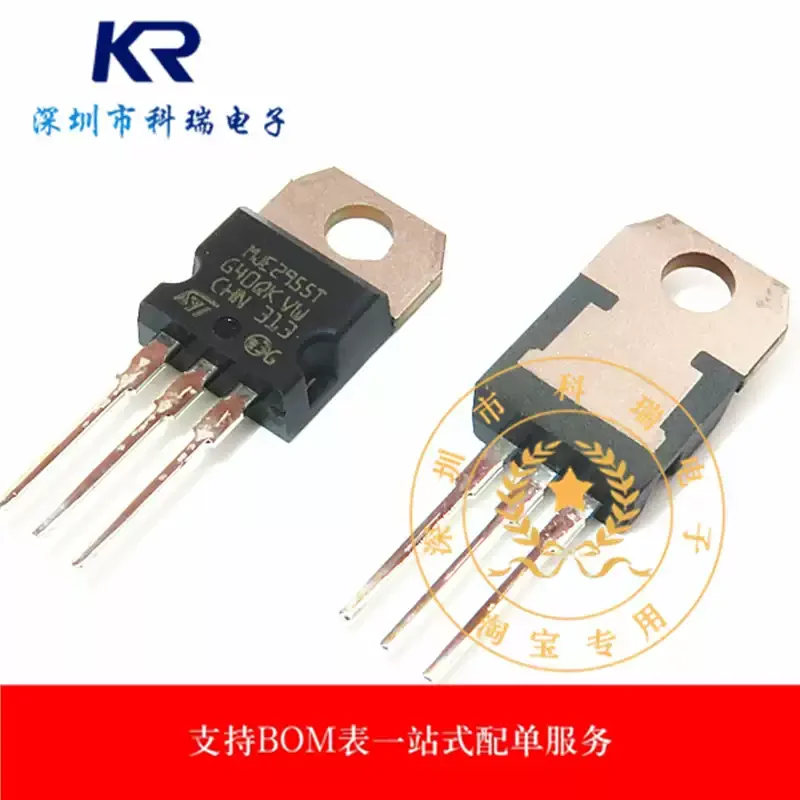 10-100PCS brand new original MJE2955T 10A 60V 75W TO-220 PNP power transistor imported in stock