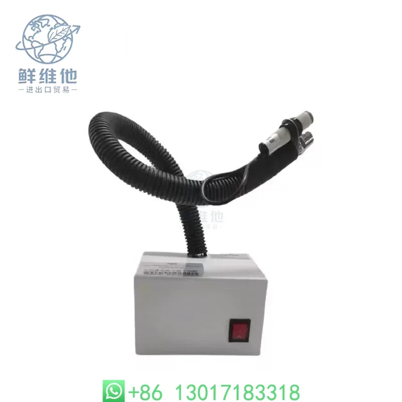 

Anti-Static Dust Blowing Gun SL-080BF Photoelectric Induction Ion Wind Snake