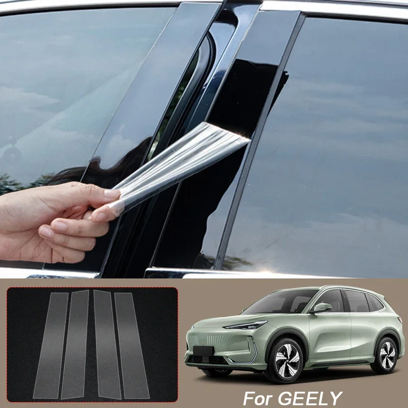 Car TPU Window B-pillar Anti Scratch Protect Stickers For GEELY COOLRAY EX5 E5 EMi MONJARO PREFACE TUGELLA ATLAS STARRAY