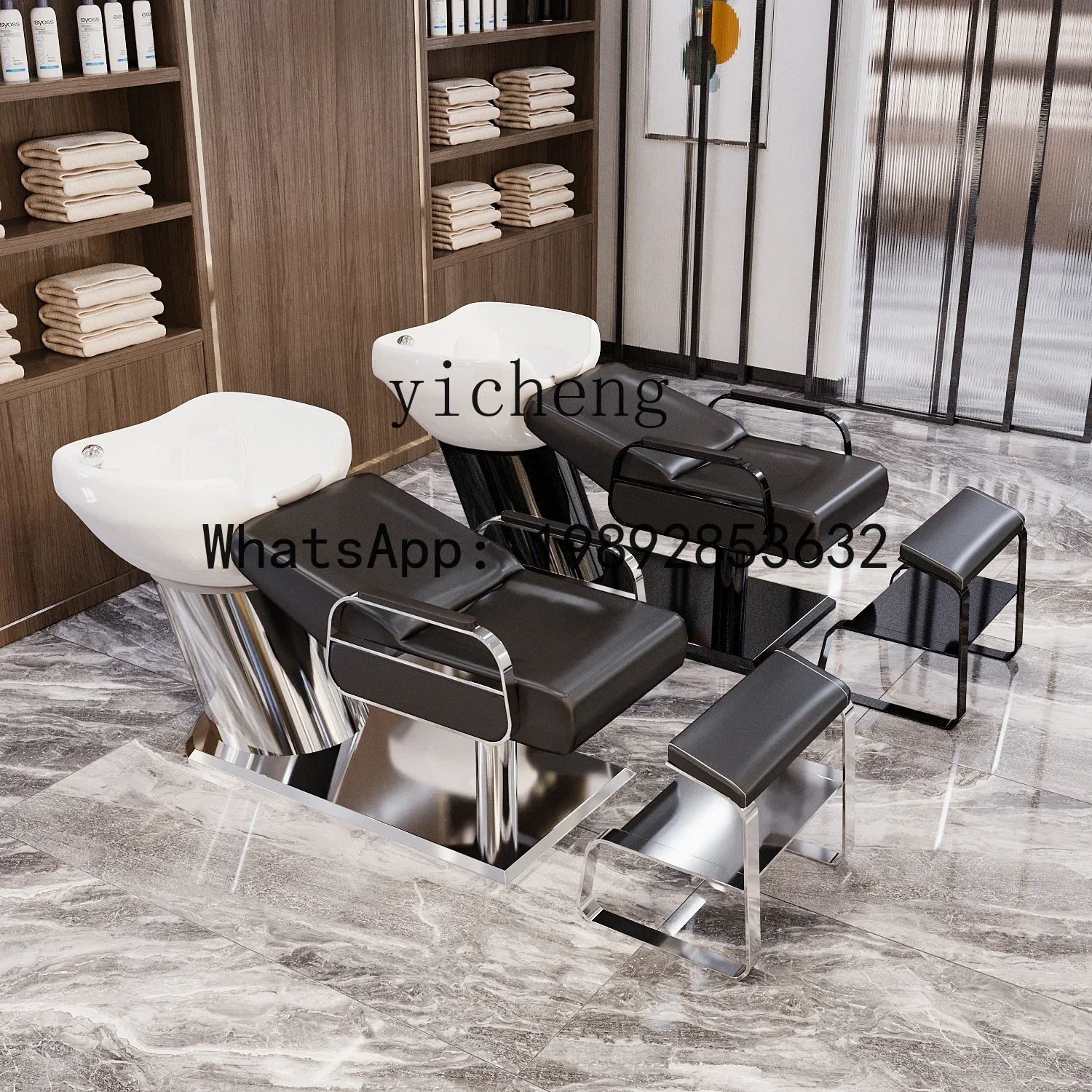T3  Barber Shop Flush Bed Hair Shampoo Bed Hair Salon Special Hair Salon Shampoo Bed