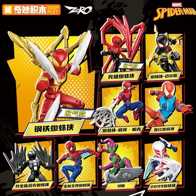 Keeppley Homem-Aranha Venom Action Figure Infinity Edition 1a Onda Móvel Montado Brinquedo Caixa Cega Presente de Natal