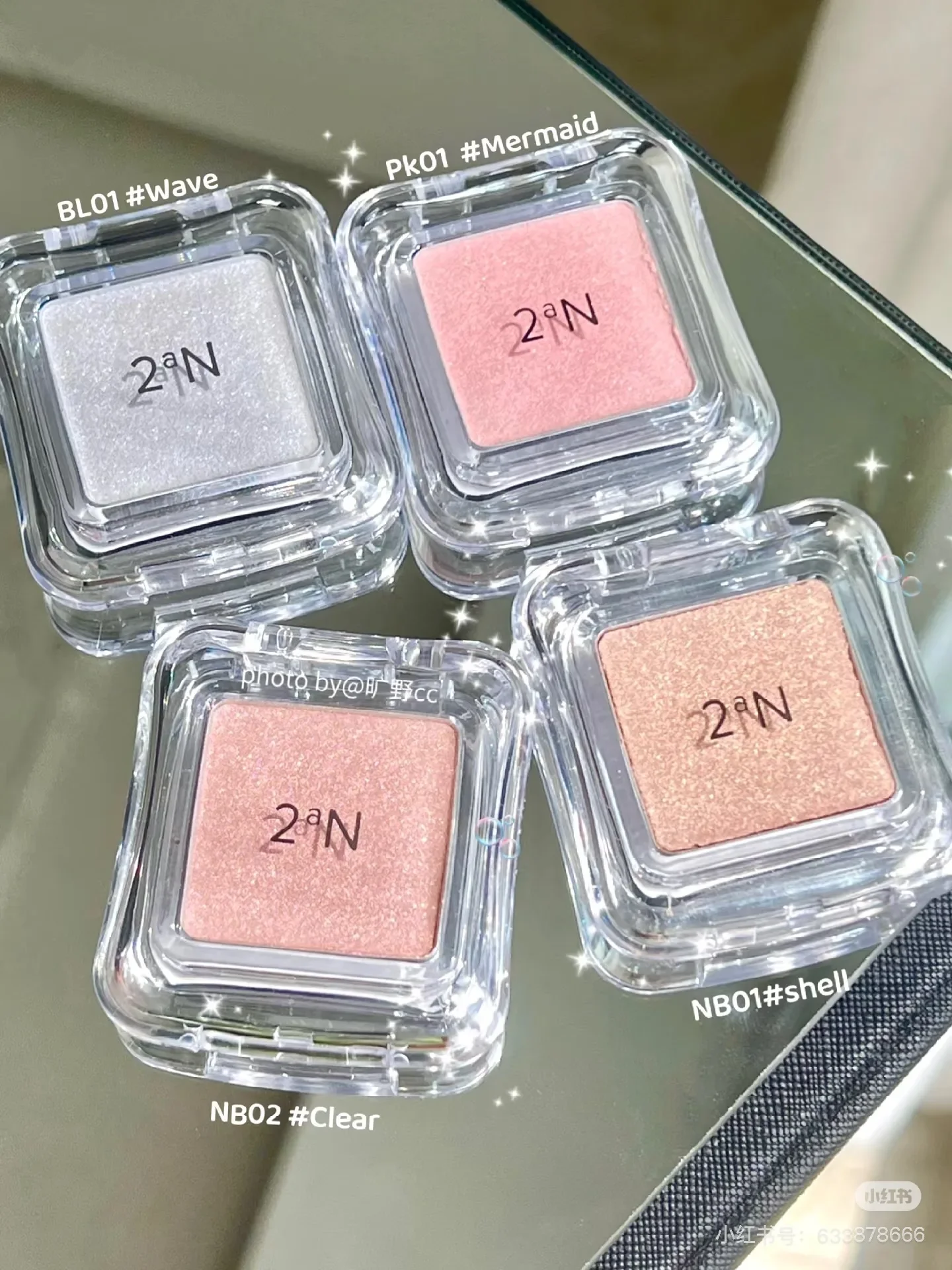 2aN Paleta de maquiagem iluminadora de fada com brilho único luar pó de alto brilho contorno facial cristal iluminar maquiagem