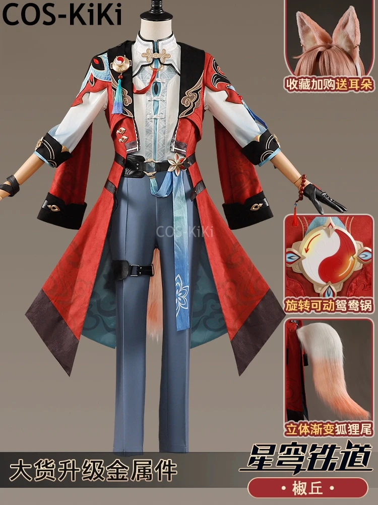 COS-KiKi Honkai: Star Rail Jiao Qiu Game Suit Handsome Uniform Cosplay Costume Halloween Carnival Party Role Play Outfit S-XXL