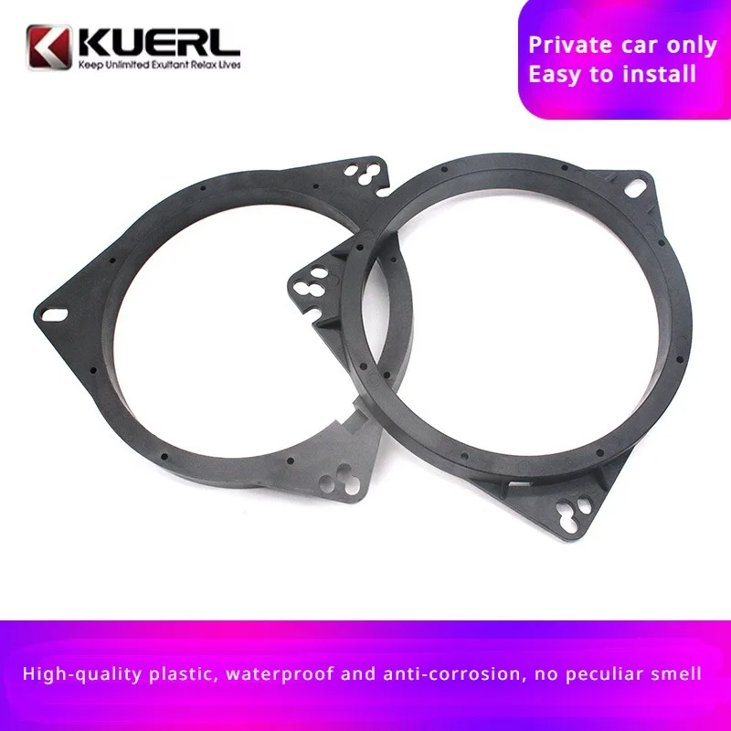 1 Pair of 6.5 Inch Car Speaker Pad Solid Adapter Horn Bracket Car Speaker Base Subwoofer Mounting Bracket for Toyota Nissan