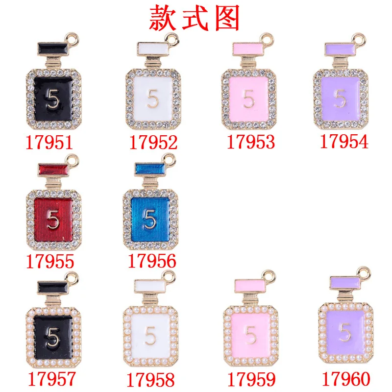 Korean version of dripping oil number 5 perfume bottle alloy accessories DIY handmade fashion earrings necklace pendant spot dir