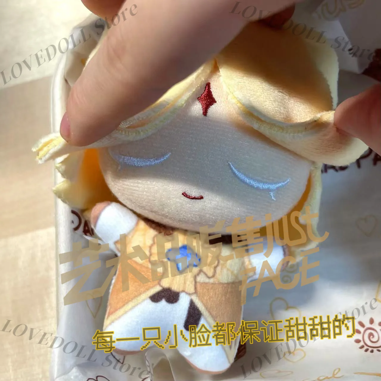 

Плюшевая игрушка-кукла NuNu (10 см) из Cookie Kingdom, чисто ванильный вкус, в стиле кавайи, для косплея, аниме, миниатюрная мягкая игрушка, фигурка, подарок для фанатов