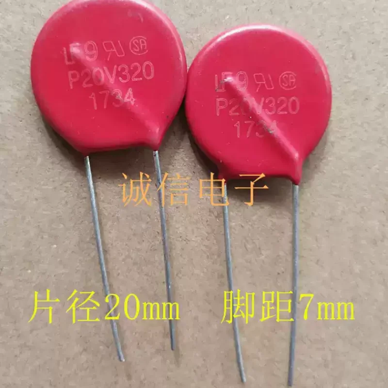 5-100pcs P20V320 P385L40 P320L40 Varistor Transient Voltage Surge Suppressor 20mm