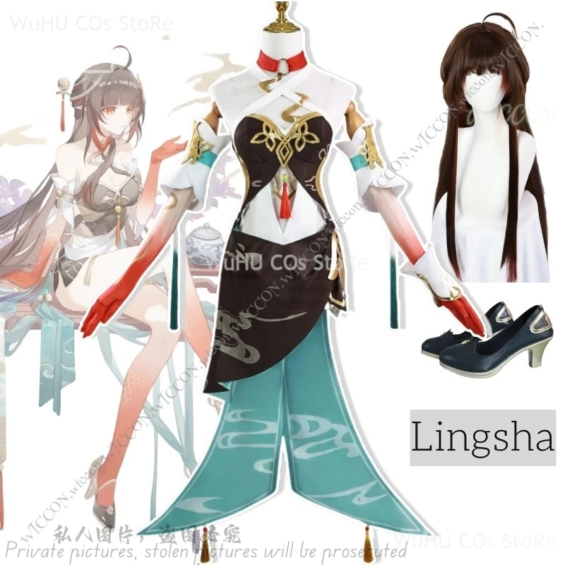 Lingsha Cosplay Costume Wig Shoes Anime Game Honkai: Star Rail Cosplay Fecund Xianzhou Alliance Cosplay Lingsha Halloween Party