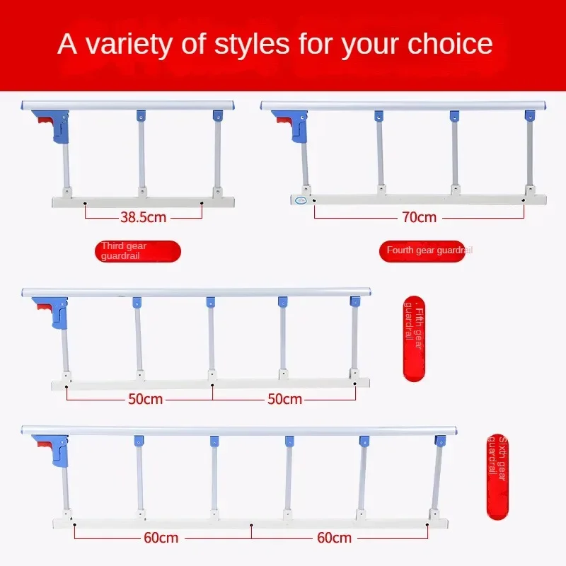 노인 침대 옆 난간, 가정 기상 보조 장치, 낙하 방지 장치, 침대 가드레일, 단면 지지대 안전 레일, 시니어 안전 지지대