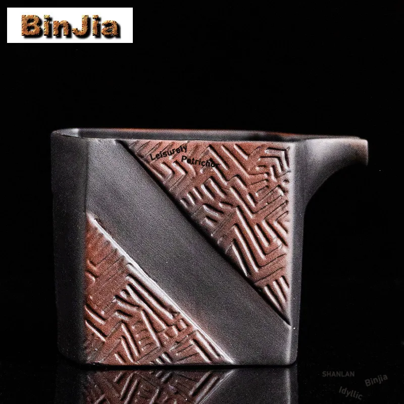 

200 мл квадратная резьба ручной работы с фиолетовой керамикой, кувшин для чая, разделитель ча-хай, диспенсер для правосудия, кружка для справедливости, китайский чайный сервиз