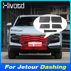Car Stainless Steel Front Grille Middle Net Insect Net Protective Parts For Chery Jetour Dashing 2021-2024 Exterior Accessories