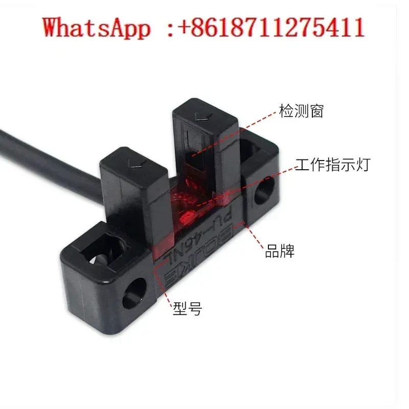 

With wire trough type photoelectric PM-K45 T45 L45 Y45 stroke module limit switch electric eye