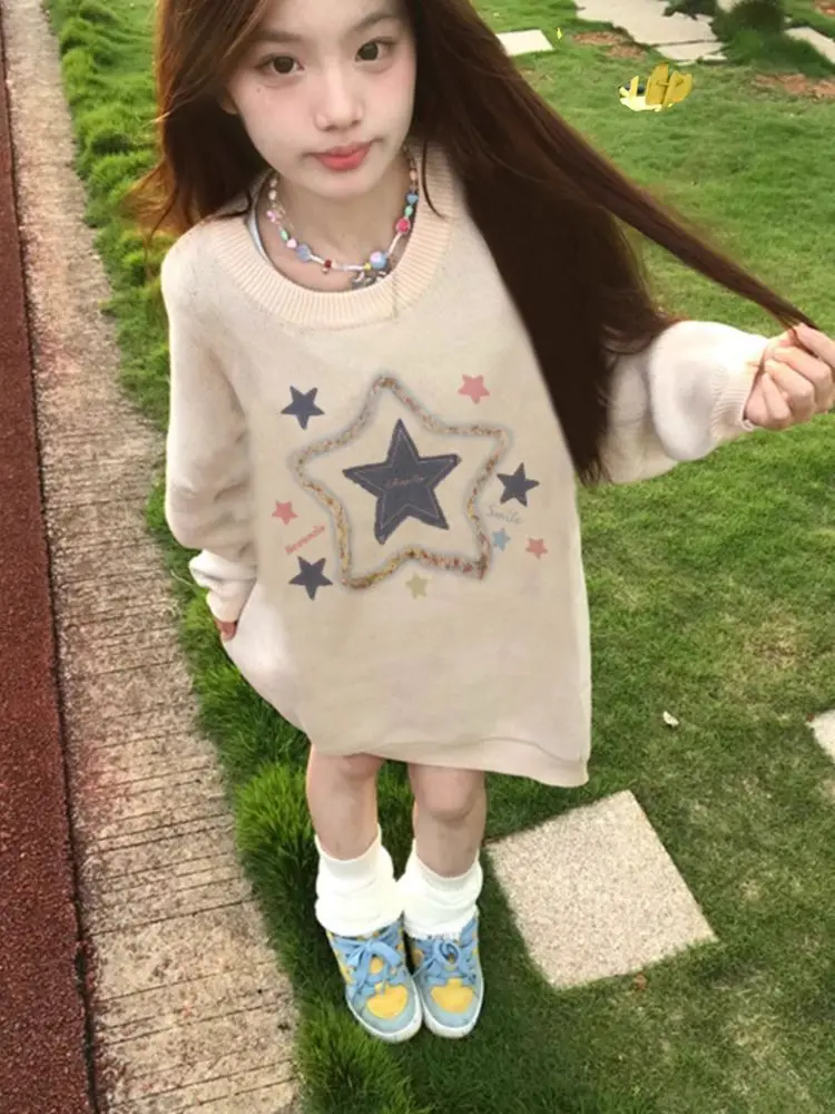 

Korea Style College Style Sweatshirt Women Spring Autumn New Loose Versatile Ins Style Slimming Mid-Length Top