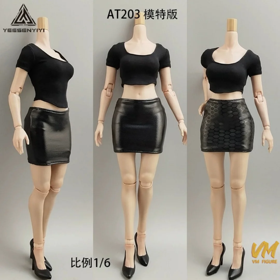1/6 مقياس الجلود الاصطناعية المجهزة تنورة سوداء صغيرة حمالة فستان قصير نموذج ل 12 ''أنثى الجندي عمل أرقام TBL BJD #4