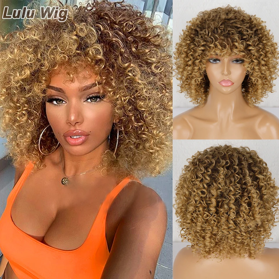 สั้นสั้นหยิกสีบลอนด์วิกผมผู้หญิง Afro Kinky Curly วิกผมสังเคราะห์ธรรมชาติ Glueless Ombre สีน้ำตาลสีบลอนด์คอสเพลย์วิกผม