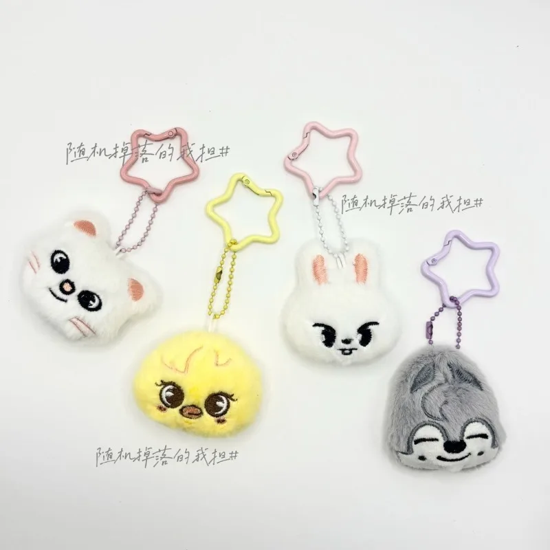 

Брелок SKZOO 2026: Мультяшная звезда K-pop, милый кулон, плюшевая кукла, подвеска, украшение для сумки, игрушка, декор, атрибутика айдола