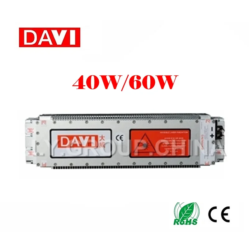 DAVI 40W 60W CO2 Metal Pipe L aser Marking Machine Parts For Non-Metal Wood Acrylic Leather Paper Quick Mark