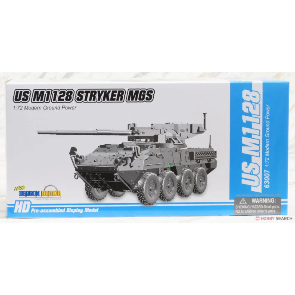 

Модель Dragon 63007 1/72 US M1128 Stryker MGS (готовая модель танка)