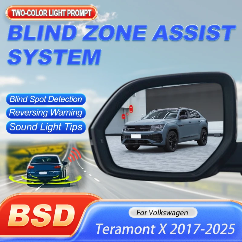 Car Change Lane Aided ADriving Warning Safety 24GHZ RadarBSD BSM Blind Spot Detection System For Volkswagen Teramont X 2017-2025