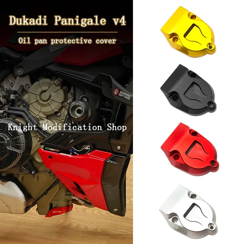 

For STREETFIGHTER V4 S Engine Oil Pan Protective Cover Motorcycle Accessories 4 Colors For Superbike Panigale V4 V4S V4R