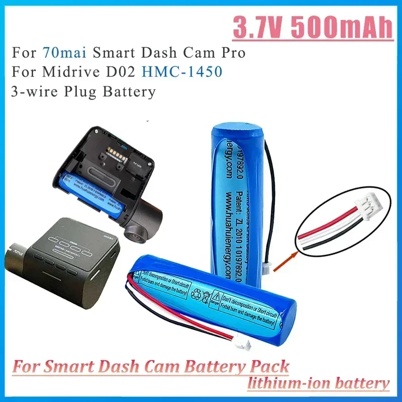 New 3.7V 500mAh Li-ion Battery for 70mai Smart Dash Cam Pro Midrive D02 HMC-1450 Replacement Batterie 3 Wire Plug 14x50mm Tools