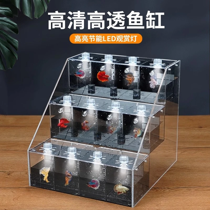 Transparent Douyu tank desktop - đánh giá và giá Aquarium Marine Salt