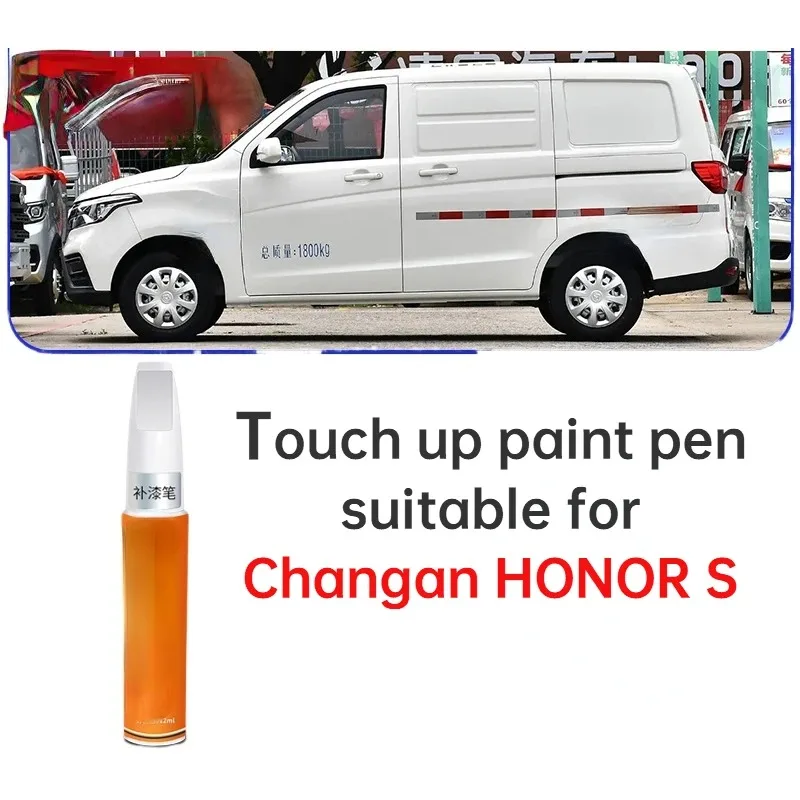 Touch Up Paint Pen … - image