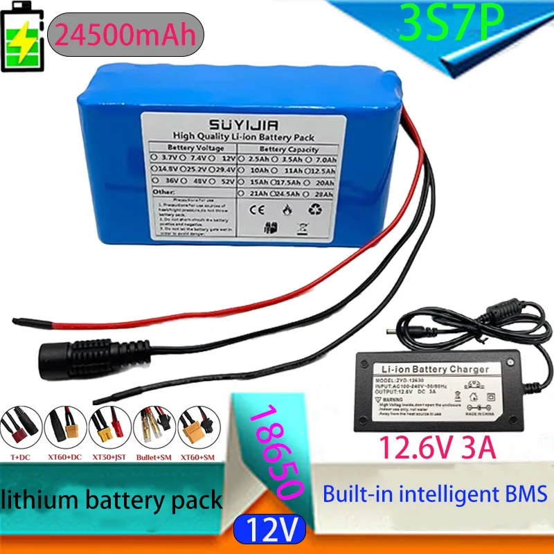 

24500mAh 3S7P 12V 18650 lithium battery for bicycle wheelbarrow scooter chair with 12.6V 3A charger