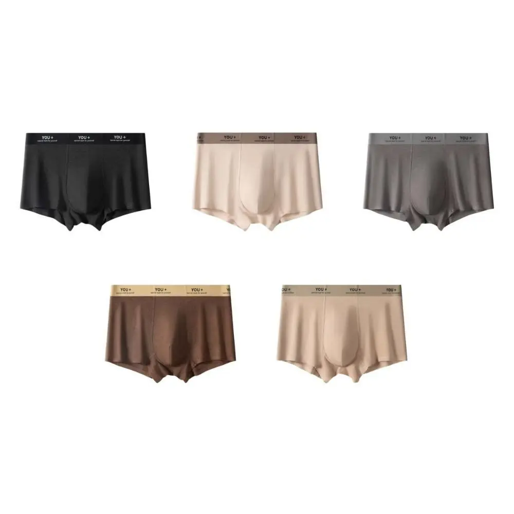 

Модные мужские трусы-боксеры больших размеров со средней посадкой, эластичные, бесшовные, для мужчин