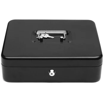 Black Metal Iron Cash Money Box Drawer with Key Lock Security Lock Layered Tray Storage Safe Home Office Container Tool