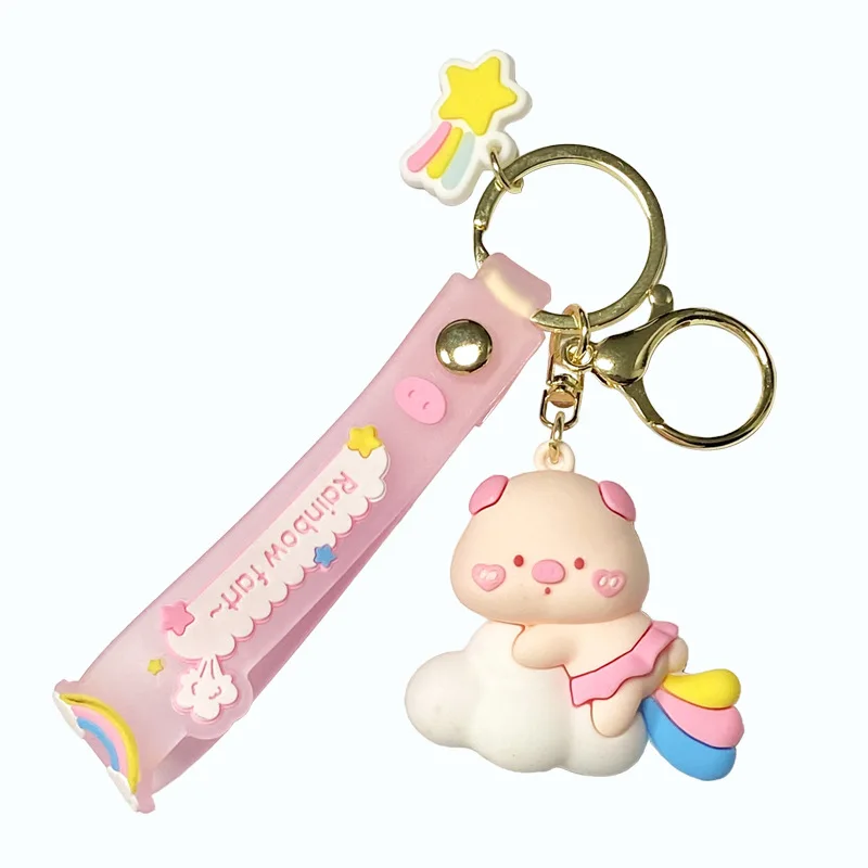 2025年ミニソ 高級で可愛いキーホルダーバッグペンダント、カップル向け車キーホルダーアクセサリー、絶妙な小さな贈り物