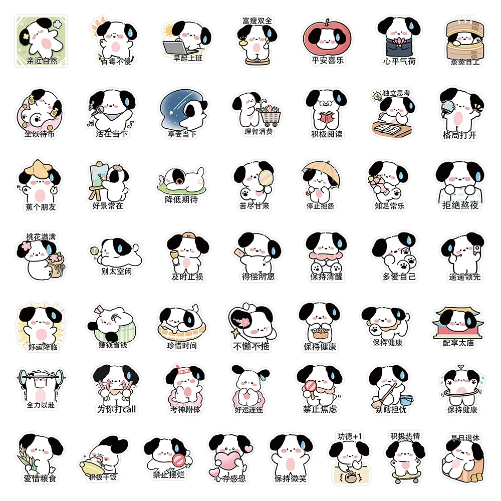 Cute Little Dog Adesivos, Pacote de Expressão Animais, Citações Auspiciosas Clássicos, DIY Computer Decor Sticker para crianças, 10 Pcs, 50Pcs