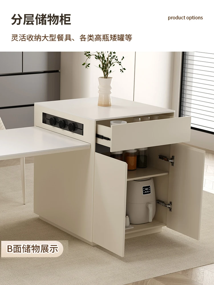 HHRetractable Mid-island Dining Table Integrated Household Small Apartment Pumping Lagoon Island