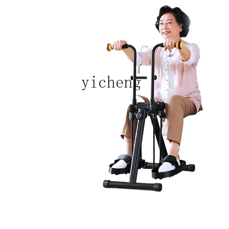 JX Home Fitness Equipment para personas mayores Máquina de entrenamiento de manos y piernas Bicicleta de ejercicio deportivo